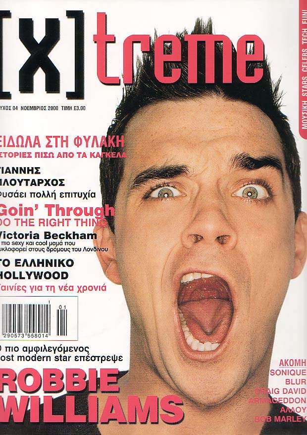 The cover of Xtreme magazine, november 2000